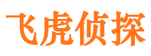 南京找人公司